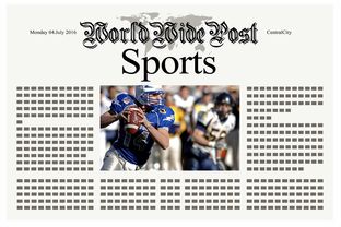 乐鱼体育官网下载-体育新闻中心上线全新多语种传播矩阵,体育新闻概念